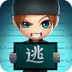 逃跑吧!少年