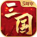 三国连环战华为应用商店版