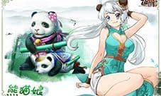 《九阴》手游宠物娘养成计划 高颜值尤物随身带