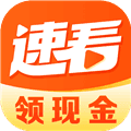 速看剧场最新版本