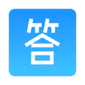答题精灵app