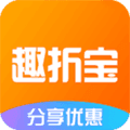 趣折宝app