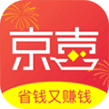 京喜券app