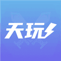 天玩代练app最新版