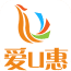 爱U惠
