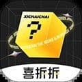 喜拆拆最新版