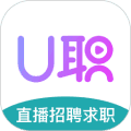 u职最新版
