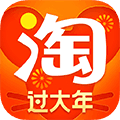 手机淘宝家乡版