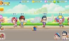 《神犬小七2》大热 同名手游明日全渠道发布