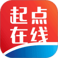 起点在线