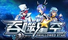 真男人战场《吞噬星空》手游打破次元壁