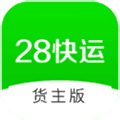 28快运app