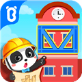 宝宝建城市游戏下载_宝宝建城市官方版下载 v9.93.00.00安卓版