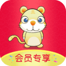 天虎云商
