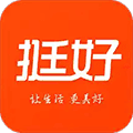 挺好生活app