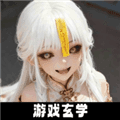放开那个女妖让我来最新版下载_放开那个女妖让我来安卓版下载 v1.26040502手机版