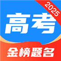 阳光高考志愿填报软件下载_阳光高考志愿填报APP下载 v4.0.5安卓版