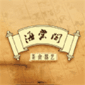 myhtebook海棠文学城app
