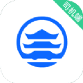 惠州出租司机端