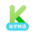 韩语学习软件下载_韩语学习app下载 v1.3.6最新版