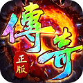 铸兵之王传奇手游下载_铸兵之王官方版下载 v100最新版