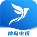 神鸟电视app手机版
