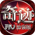 永恒之巅怀旧版下载_永恒之巅怀旧服下载 v1.3.126最新版
