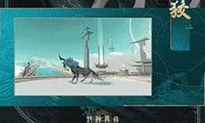 神骏相伴造型百变《封神再临》公测版本坐骑抢先看