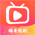 嗨看短剧app安卓版