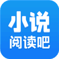小说阅读吧老版本