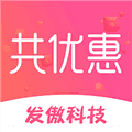 共优惠app下载_共优惠发傲科技下载 v3.4.7官方版