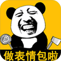 抠脸斗图app