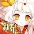 食之契约小米版