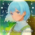 青色的雪之屋安卓版