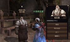 猎魂觉醒武器怎么进化 武器装备强化材料攻略
