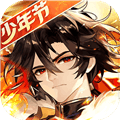 少年三国志oppo版本下载_少年三国志oppo客户端下载 v12.0.0官方版