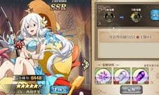 梦幻模拟战手游泽瑞达3C技能怎么样 角色3C技能一览