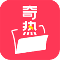 奇热故事安卓版