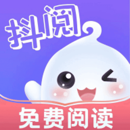 抖阅