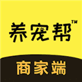 养宠帮商家端app