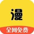 漫画之家社区版