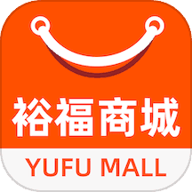 裕福商城