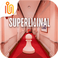 超阈限空间手机版下载_超阈限空间(superliminal)下载 v1.2.0安卓版