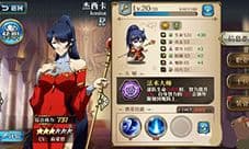 梦幻模拟战手游杰西卡技能带什么好 杰西卡技能搭配