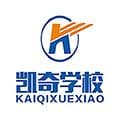 凯奇学校软件下载_凯奇学校app下载 v240免费版