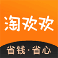 淘欢欢App