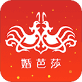 婚芭莎官方版