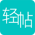魅族轻帖app