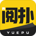 阅扑阅读最新版APP