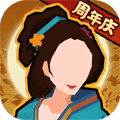 无悔华夏内置Mod修改器